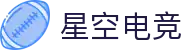 星空电竞(中国)科技股份有限公司-官网